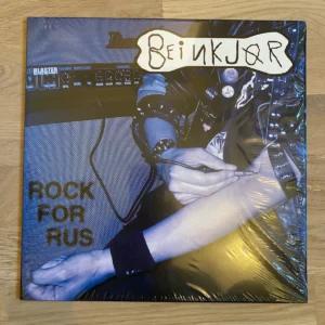 Beinkjør Skivomslag